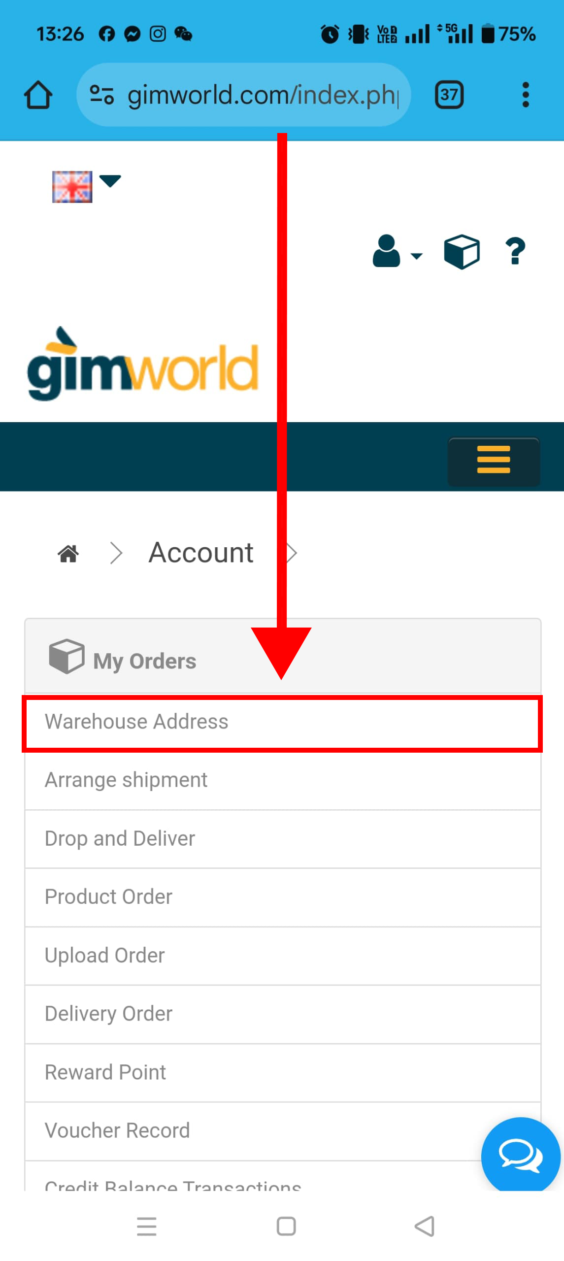 Customer code inquiry warehouse address screenshot